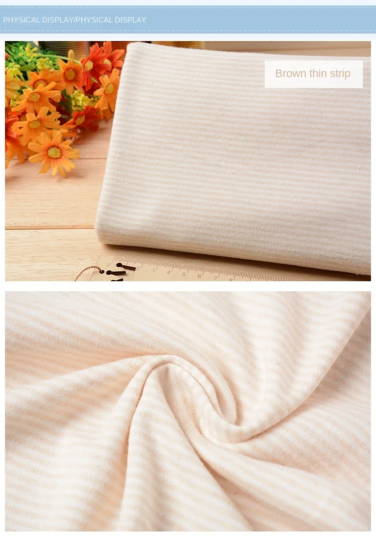 Colored Cotton Knitted Fabric Elastic Natural Childrens Clothing Urinary Pad Blanket Mask Hat Fashionable Design Sewing Cloth