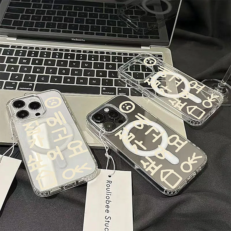 Korean-Inspired Cute Words Transparent Phone Case with Wireless Charging Support