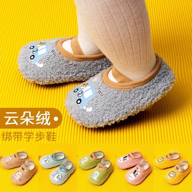 

Baby Floor Shoes Autumn and Winter Indoor Footwear and Socks Non Slip Soft Sole Plush and Cool Proof Step Shoes Thickened