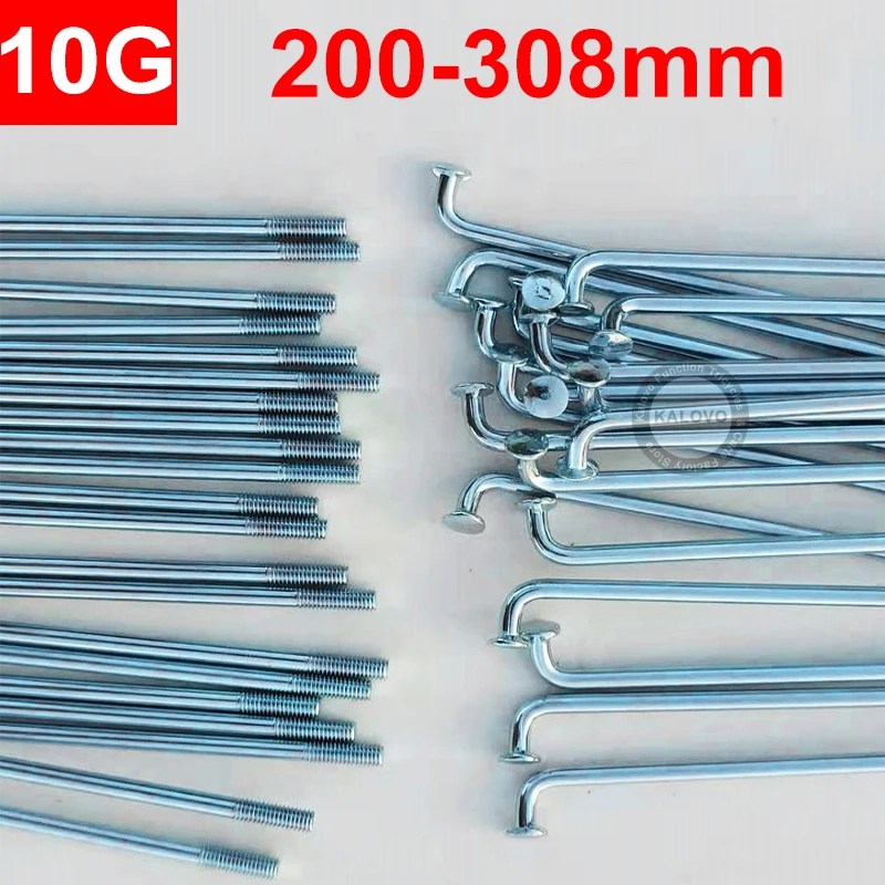 20Pcs 10G Steel Silver Bike Spokes 200-308mm Length Electric Bike Spokes Dia = 3.0mm J-Bend With Nipples bicycle spokes bike spokes nipples