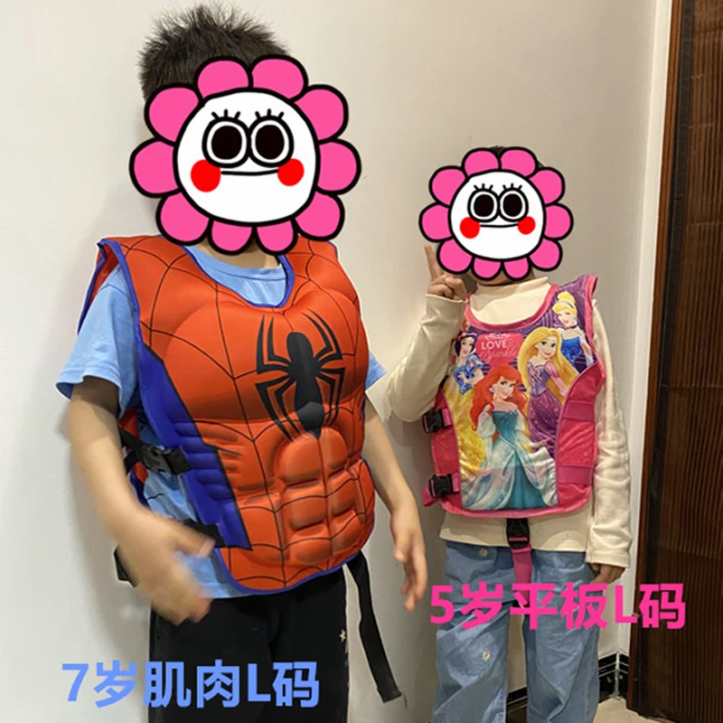 인기 수영 조끼, 전문 어린이 수영 플로트 조끼, 플로트 플레이트 2 개 포함, 소년 소녀 수영 보조기구, 수영 트레이너 배우기