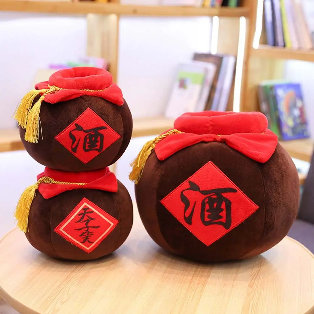 Soft Toy Lan Wang Ji Anime Dolls The Grandmaster Of Demonic Wine Jar Stuffed Toys Plush Toys Wine Jar Plush Doll Mo Dao Zu Shi