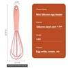 Kitchen Silicone Whisk Non-Slip Egg Beater Milk Frother Kitchen Utensil 17x4cm Kitchen Silicone Egg Beater Tool Easy To Clean 6