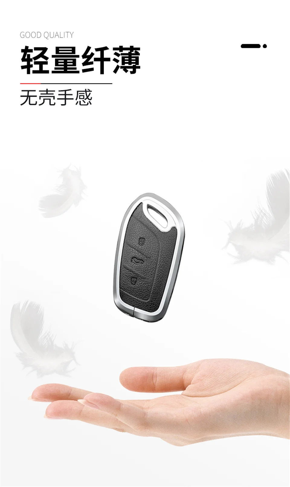 Cover per chiave/telecomando per MG ZS EV MG6 EZS HS EHS 2019 2020 per Roewe RX5 i6 i5 RX3 RX8 ERX5 - Sea72ad9becd44960949bba34b80a14e60