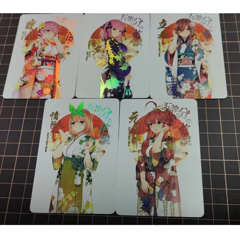 

Animation Girl DIY Sexy Refraction Flash Card Small Set 5pcs Animation Peripherals Game Collection Cards