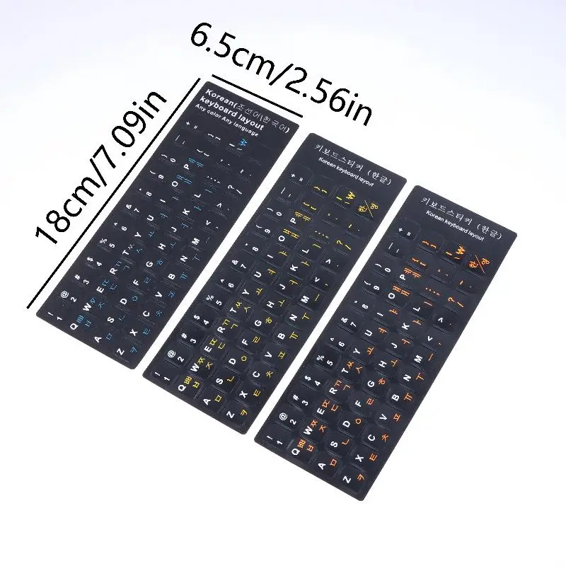 5Pcs 한국어 키보드 스티커 방수 PVC 키보드 데칼 노트북 데스크탑 PC 장식 범용 스티커