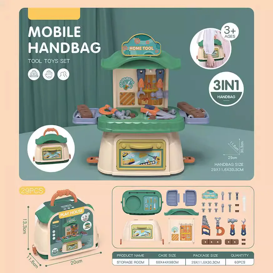 Portable Storage Box Children's Educational House Gift Toy Girl Kitchen Accessories Makeup Medical Set Toy Gift 2