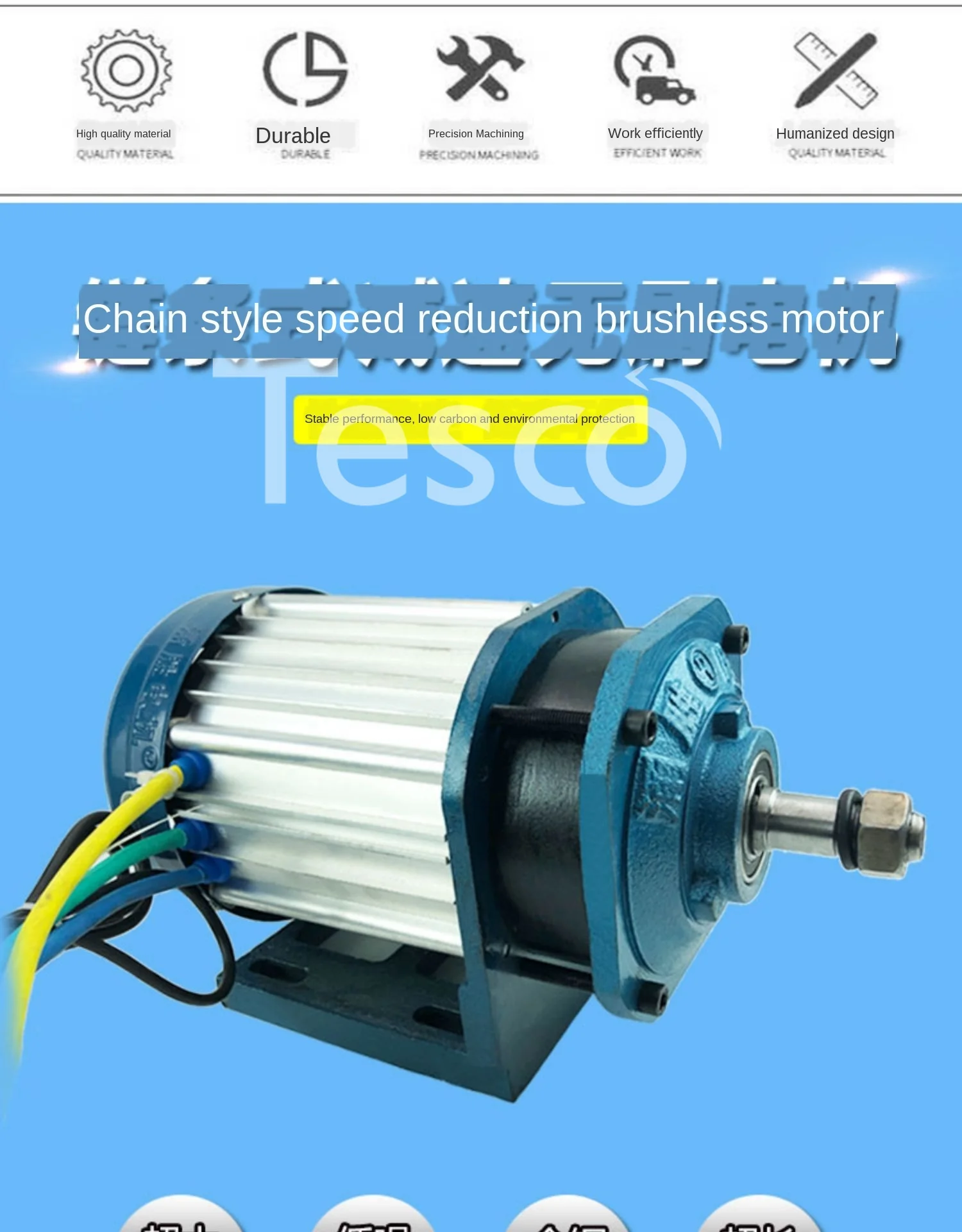 

Electric tricycle chain motor 60v72v1500w high power brushless central 3000w 48