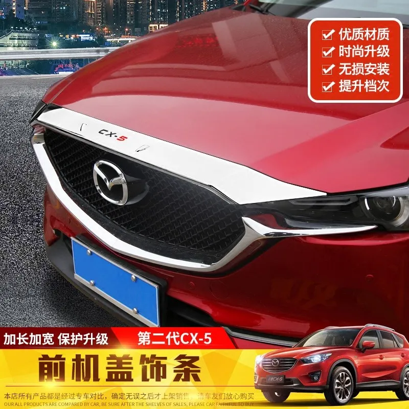 

Car Accessories Car Hood Trim Strip Car Grille Bright Strip Front Cover Trim Abs For Mazda Cx5 Cx-5 2017-2018 -2022 Car Covers