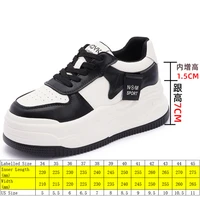 Fujin 8.5cm Genuine Leather Women Vulcanize Chunky Sneakers Women Summer Hidden High Heels Platform Wedge Summer Mesh Shoes 2
