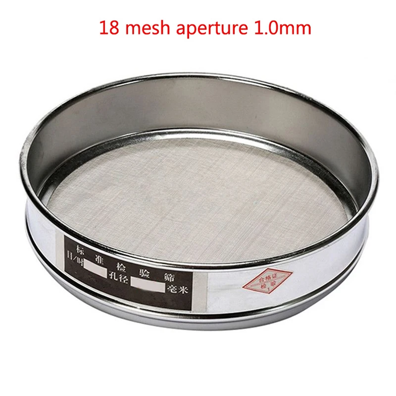300mm Stainless Steel Test Sieve - Laboratory Standard Sieve With Mesh 2 thumbnail image