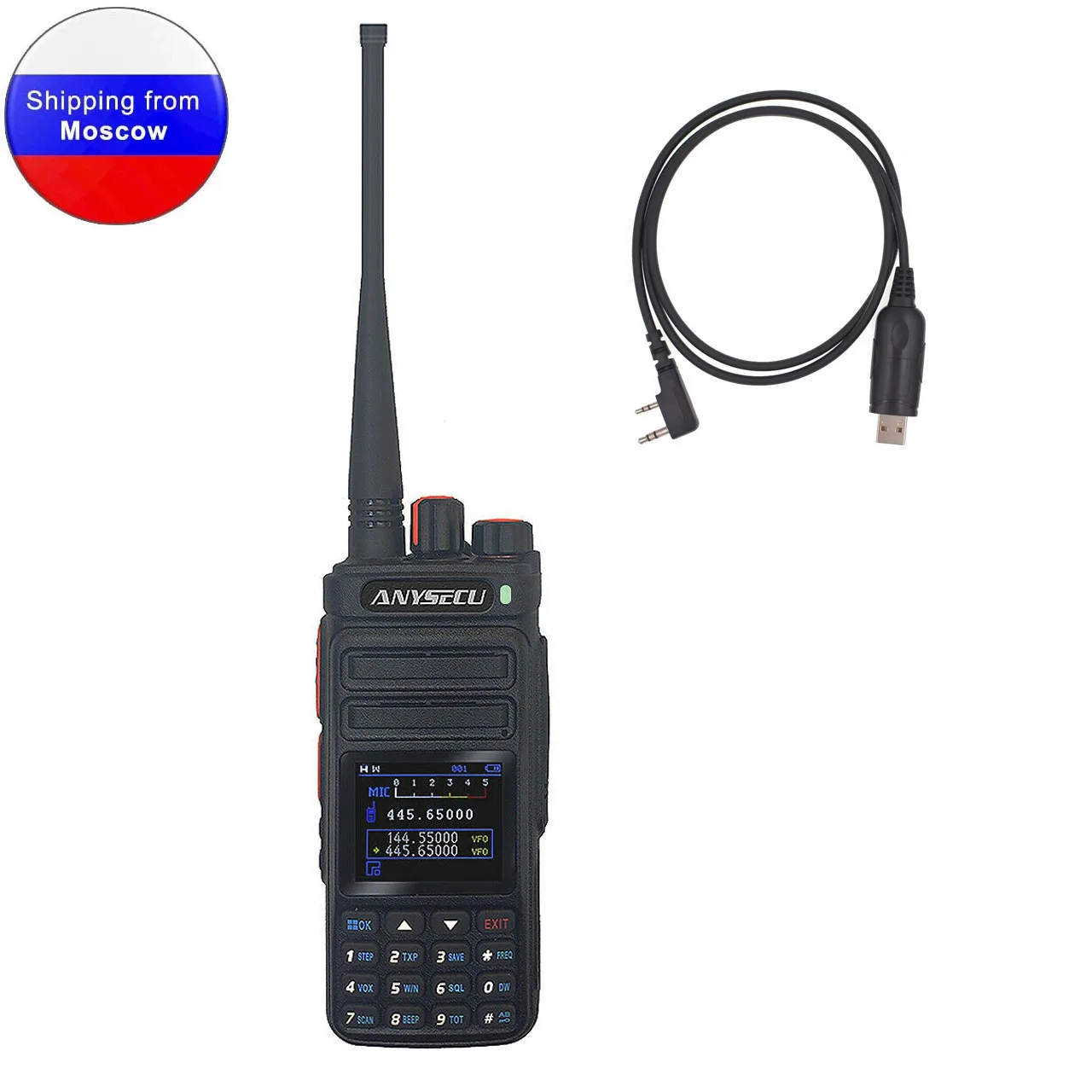 Vhf Radio Communications | Vhf Two Way Radios | Vhf Dual Radio | Radio ...