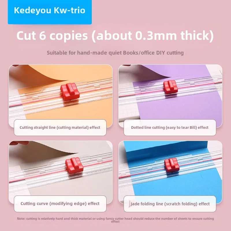 Kede You 13046 다목적 A4 용지 커터, 커브라인 트리머, 다기능 절단 도구