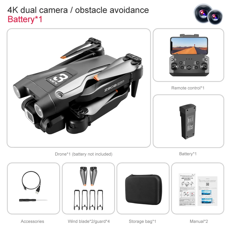 Black Dual-4K-1B