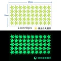 2CM 50 stars