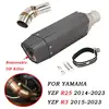 51MM For YAMAHA YZF R3 2015-2023 R25 2014-2023 Motorcycle Exhaust Mid Pipe Muffler Connect Tube With DB Killer Stainles Steel