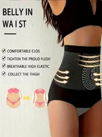 Culotte gainante taille haute pour femme, sans couture, amincissante, respirante et extensible, pour le contrôle du ventre et le remodelage corporel 2