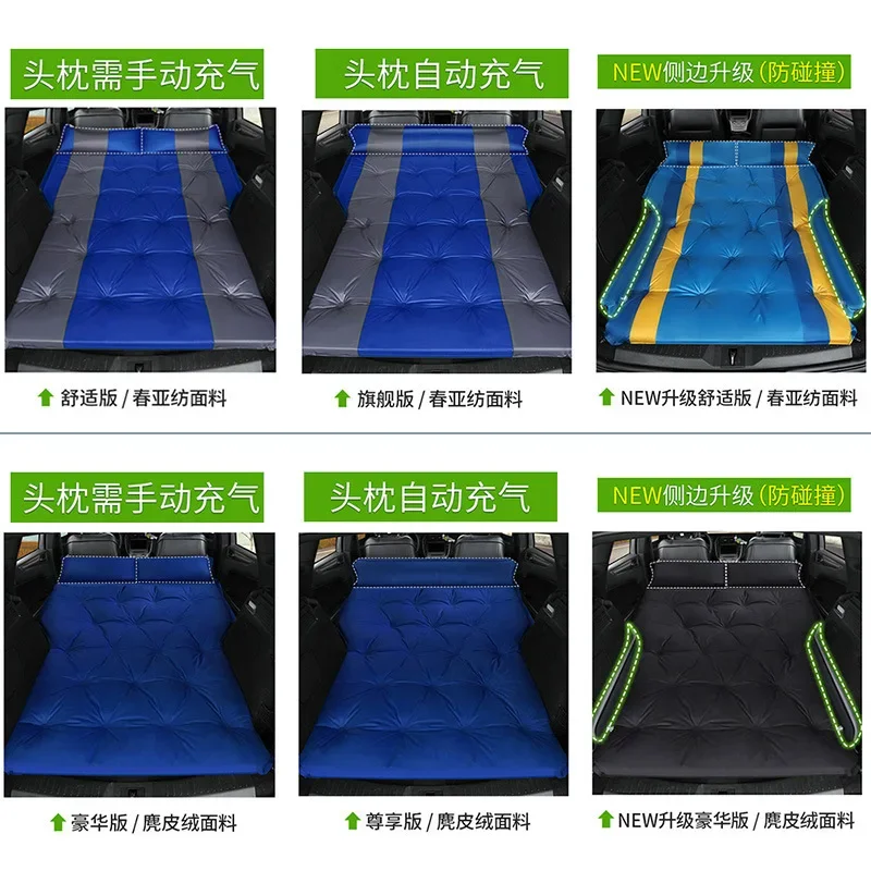 Auto Inflatable Cushion Outdoor Tent Sleeping Pad Mattress 5CM Thickening Moisture-proof Mat Outdoor Lovers Sexy Camping Mat Bed