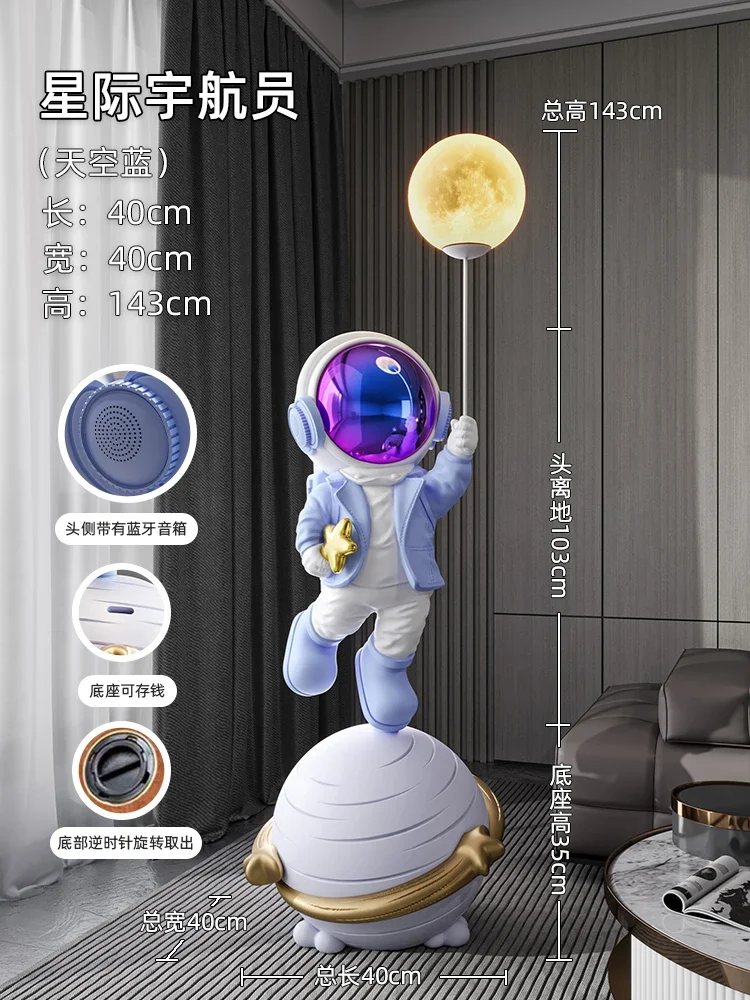 رائد فضاء ديكور منزل جميل مع الاضاءة ، أثاث غرفة ا...