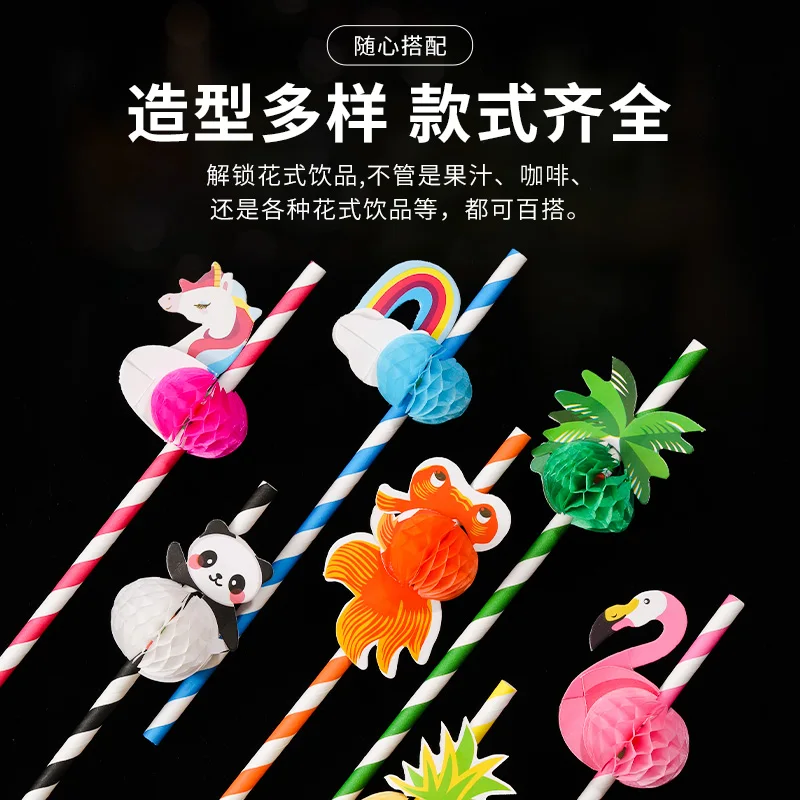 Disposable Straws Biodegradable Environmental Protection Holiday Party Juice Drink Cocktail Decoration Colorful Straws disposable plastic straws