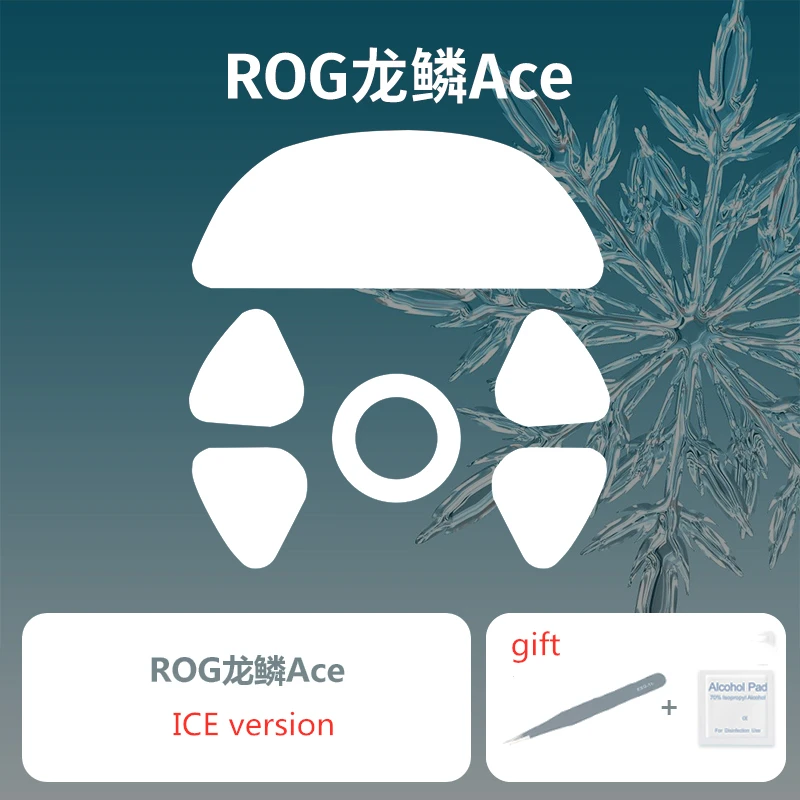 para rog harpe ace x aimlab velocidade