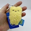7cm Butter Rabbit Cute Plush Keychain Anime Plush Toy doll Stuffed Animal Soft Plush Woman bag Accessories Pendant Xmas Gifts 5