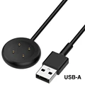 USB  A Cable