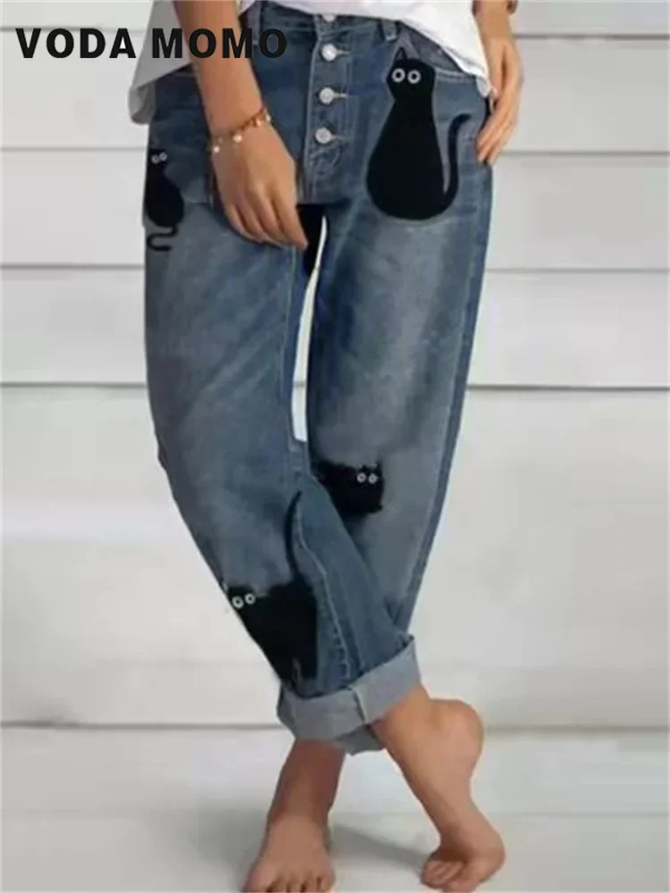 Vintage Spring 2022 Womens Fashion High Waist Y2k Women\'s Wide Leg Jeans Baggy Woman Denim Capris Pants Jean Mom Jeans Trousers