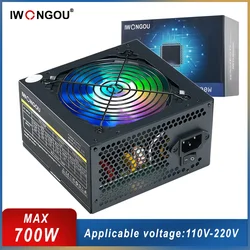 PC Power Source Max 700w Power Supply for PC 12v 24pin Atx Active PFC PC Fonte 500W Rated Computer Source GAMESD700 PSU IWONGOU