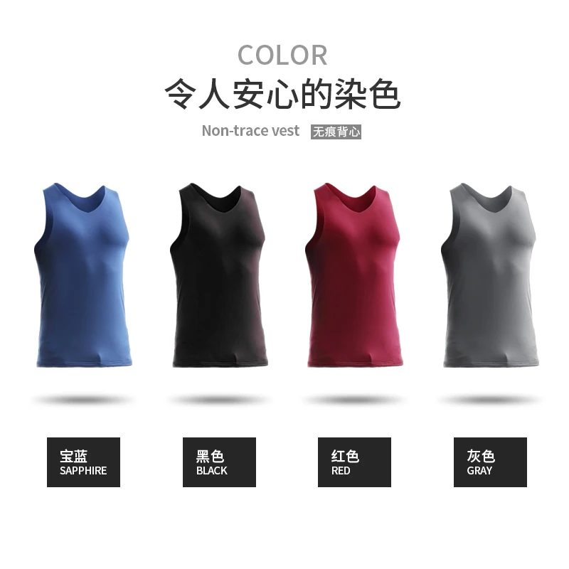 Men's Thermal Vest Seamless Autumn and Winter Velvet Thickeneded Slim Large Size Bottoming Shirt Intimates Vest Trbottomy