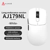 aj179nl-white-800mah