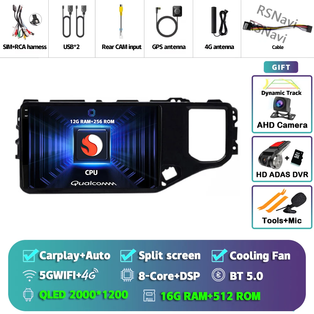 2K 16G-512G CAM DVR