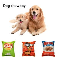 Funny Dog Toys Crisps Plush Filled Pets Squeaky Chew Bite-resistant Sounding Paper Toys Small Medium Pets Supplies Accessories 1
