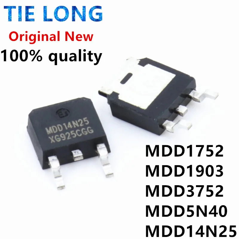 10PCS-LOT-MDD14N25-MDD1752-MDD1903-MDD3752-MDD5N40-TO-252-New-And ...