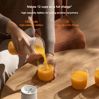 Mixeur Portable MIJIA 2ème Génération, Mini Mixeur 19500 tr/min, Rechargeable USB-C, pour Smoothies et Jus, avec Fonction Glace Pilée, Capacité 300 ml 3