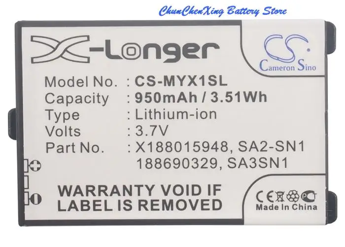 

Cameron Sino 950 мАч аккумулятор 188015948, 188690329, SA2-SN1, SA3-SN1 для Sagem, MY-X1, X5