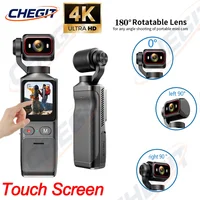 NEW Touch Screen 4K Portable MINI Vlog Camera Pocket Sports Camera with Gimbal Video Recording Handheld Stabilizer Body Camera
