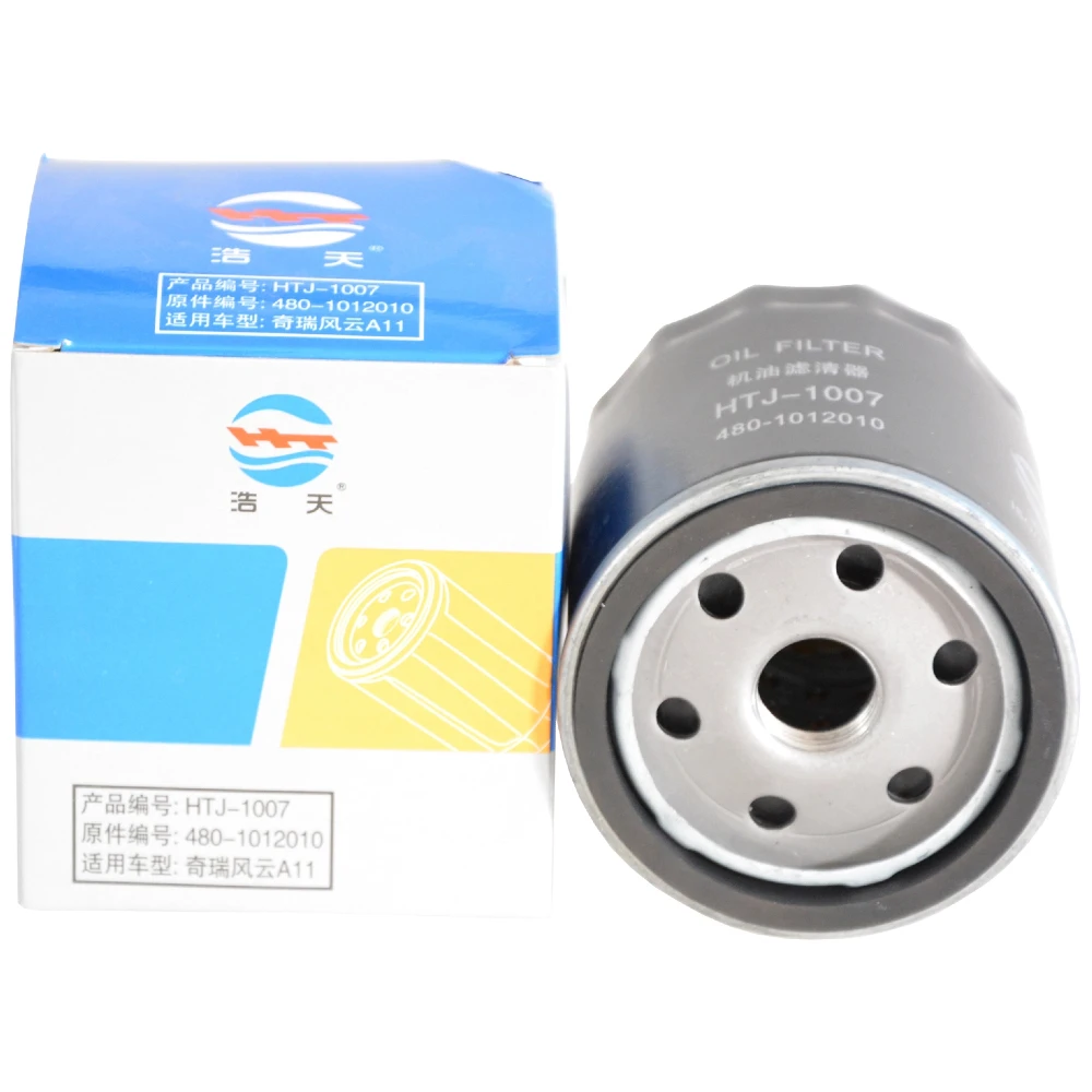 Car Oil Filter For CHERY A5 ARRIZO E3 E5 Fulwin OMODA Banner Cloud TIGGO JETOUR Dashing X70 X90PLUS/PRO 480-1012010 115150