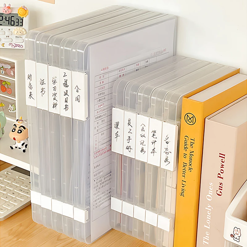 투명 더블 클립 아카이브 데이터 박스, 방수 방진 문서, 휴대용 보관함, A4 데스크탑 파일 정리함, 1PC