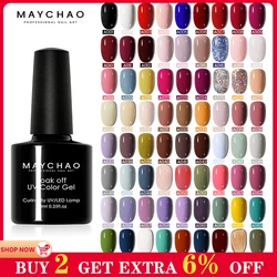 MAYCHAO 146 Colors Gel Nail Polish 7.3ml New Shiny Glitter Gel Polish Manicure Varnish Semi Permanent Soak Off UV LED Nail Art