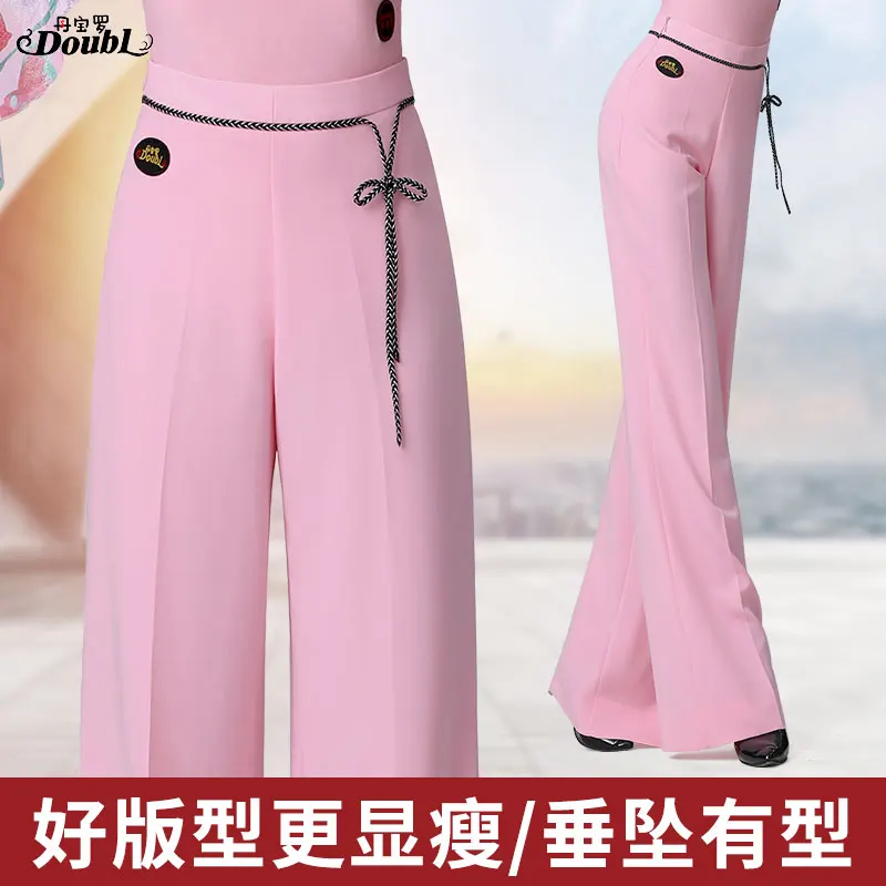 Doubl Pink Dance Pants Women 2023 new Vertical Modern Pants High