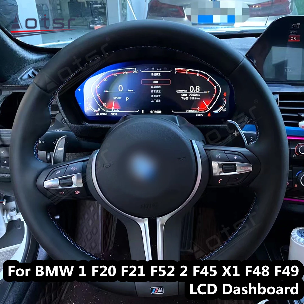 123ForBMW1SeriesF20F21F522F45X1F48F49AndroidCar.jpg