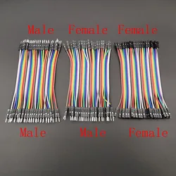 Versatile 40 - Pin Jumper Wire Set for DIY Electronics and Prototyping (1Set - 3Pcs)