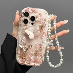 Pink Flower Butterfly Soft Cover Phone Case - Galaxy S23 Ultra (KG480NYK)