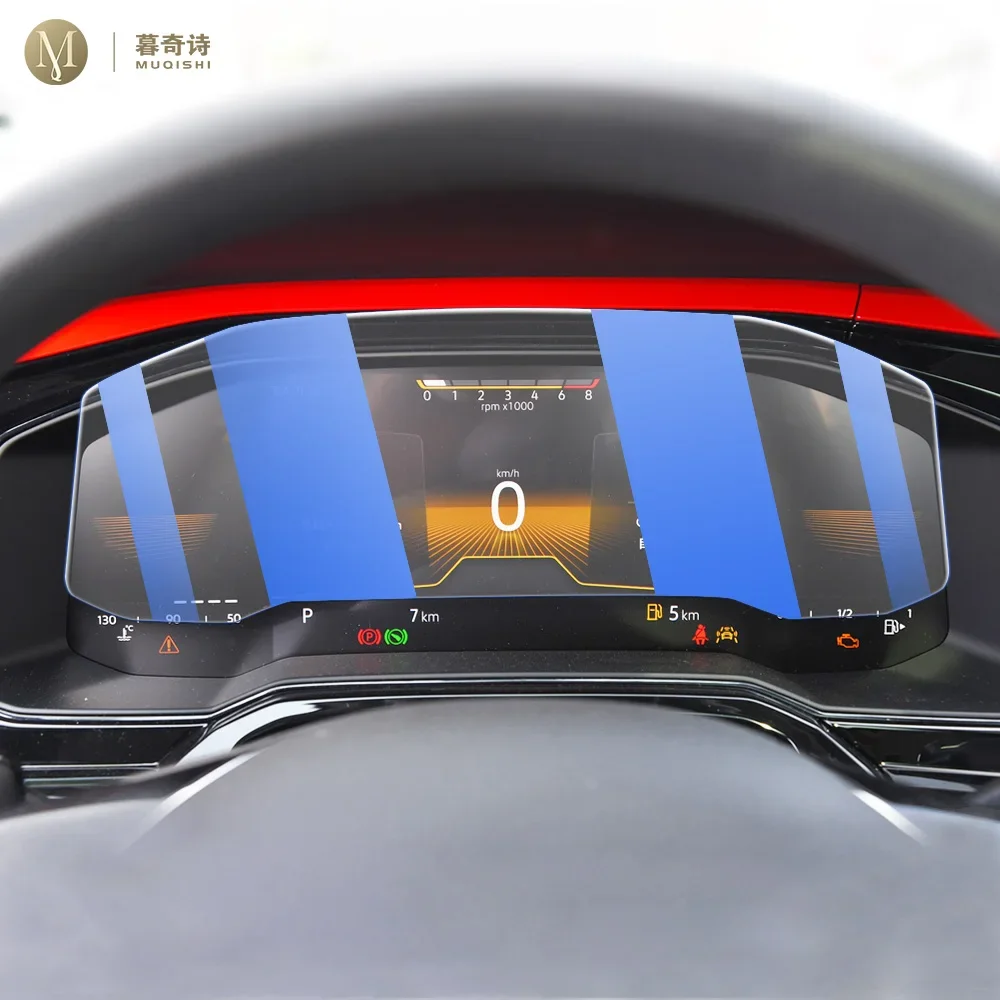 UPSCREEN antibakteriell klare Schutzfolie(für Volkswagen Polo 2022 Digital  Cockpit 8)