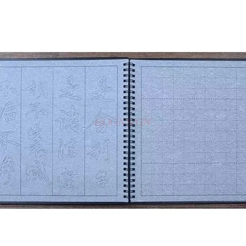 하트 수트라 물 쓰기 브러시 카피북, 성인 초보자 라인, 서예 레드 카피, 물 쓰기 연습