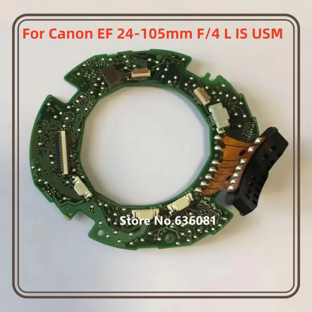 수리 부품 렌즈 메인 보드 마더 보드 PCB (접촉 플렉스 케이블 포함) Canon EF 24-105mm F/4 L IS USM 용 YG2-3610-000
