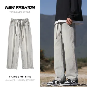 Trendy Men's Slim Fit Waistband String Casual Mid Waist Pants DN0509