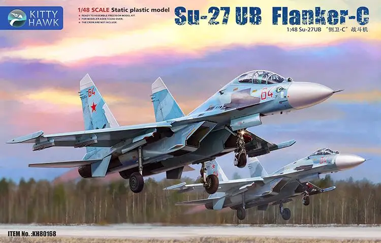 kitty-hawk-kh80168-1-48-static-plastic-model-su-27-ub-flanker-c-2020-model-kit