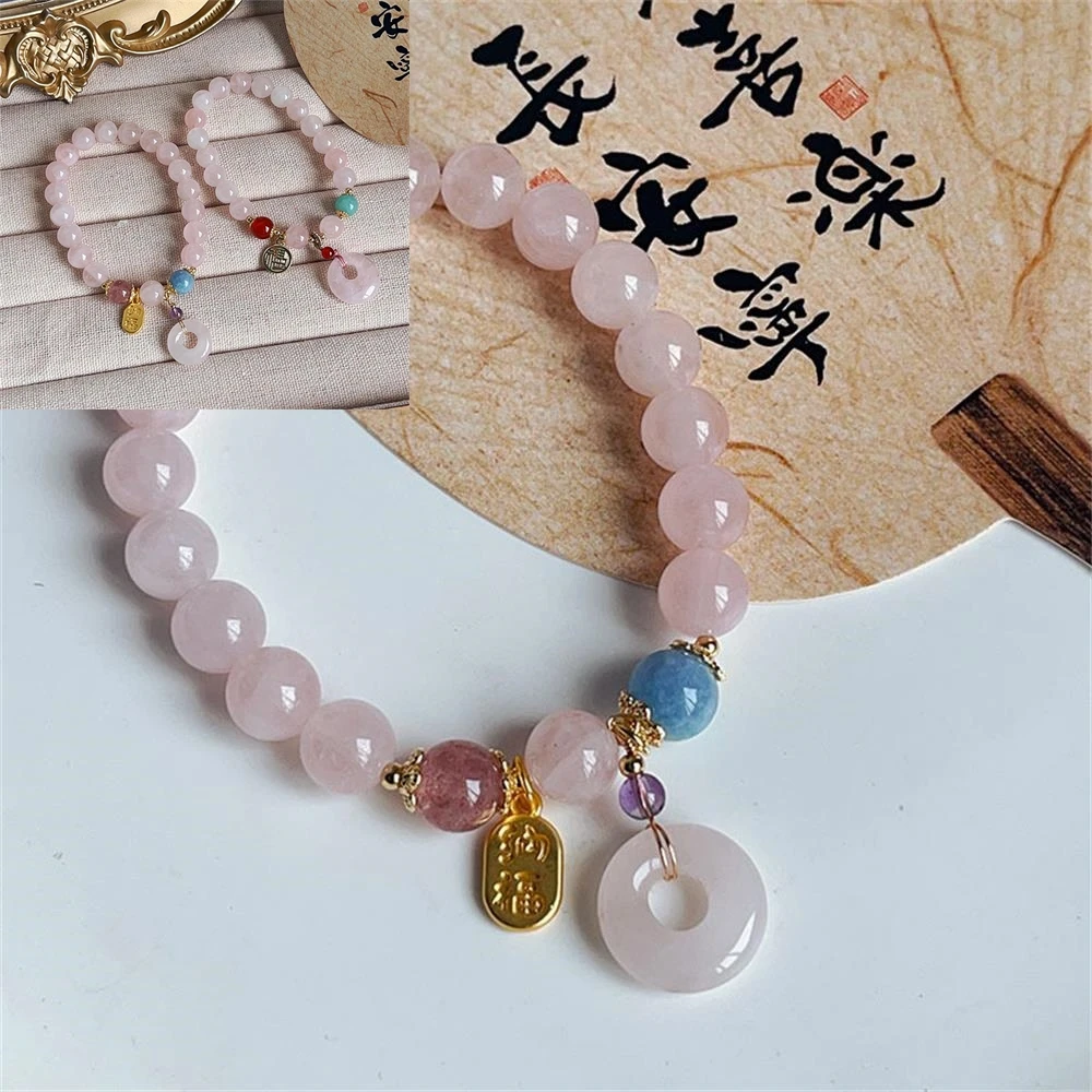 Рисунок 3 - Браслет с натуральными розовыми кристаллами